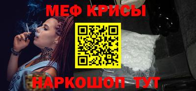 мдпв Гагарин