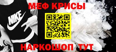 мдпв Гагарин