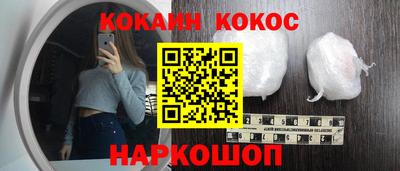 мдпв Гагарин