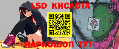 мдпв Гагарин