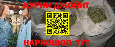 герыч Апшеронск