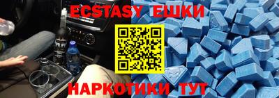 мдпв Гагарин