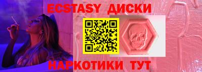 мдпв Гагарин