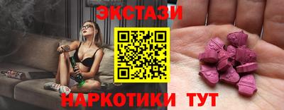 марихуана Гай