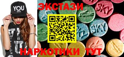 мдпв Гагарин