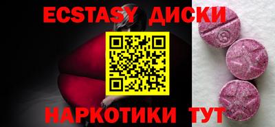 индика Апрелевка