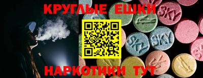 марихуана Гай