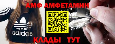 мдпв Гагарин
