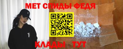 индика Апрелевка