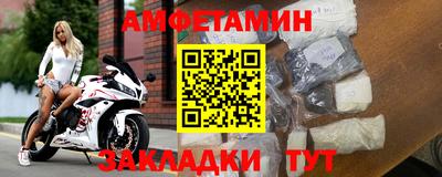 СК Гатчина