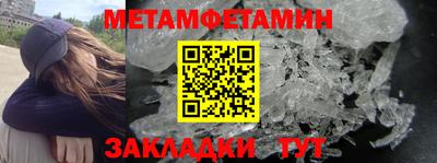 СК Гатчина