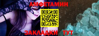 мдпв Гагарин