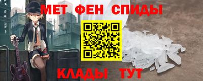 СК Гатчина