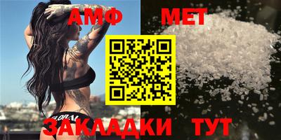 индика Апрелевка