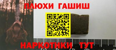 мдпв Гагарин