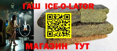 мдпв Гагарин