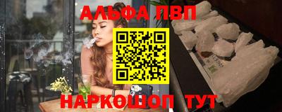 мдпв Гагарин