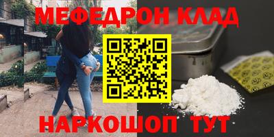 мдпв Гагарин
