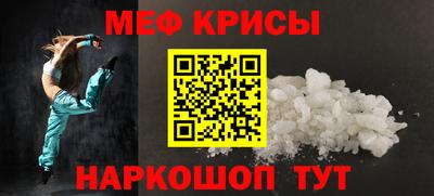 СК Гатчина
