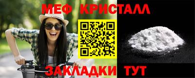 марихуана Гай