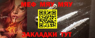 индика Апрелевка